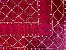 Load image into Gallery viewer, Table Cover: 135 x 78 inches Approx’. Aghabani Oriental for Rectangle Tables, Burgundy background with Gold &amp; Burgundy Silk Embroidery
